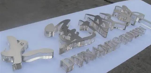 不同大小的水晶字.jpg 不同大小的水晶字.jpg