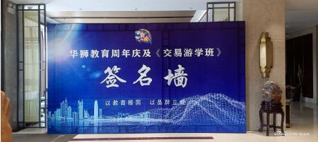 桁架?chē)娎L背景板照片.jpg 桁架?chē)娎L背景板照片.jpg